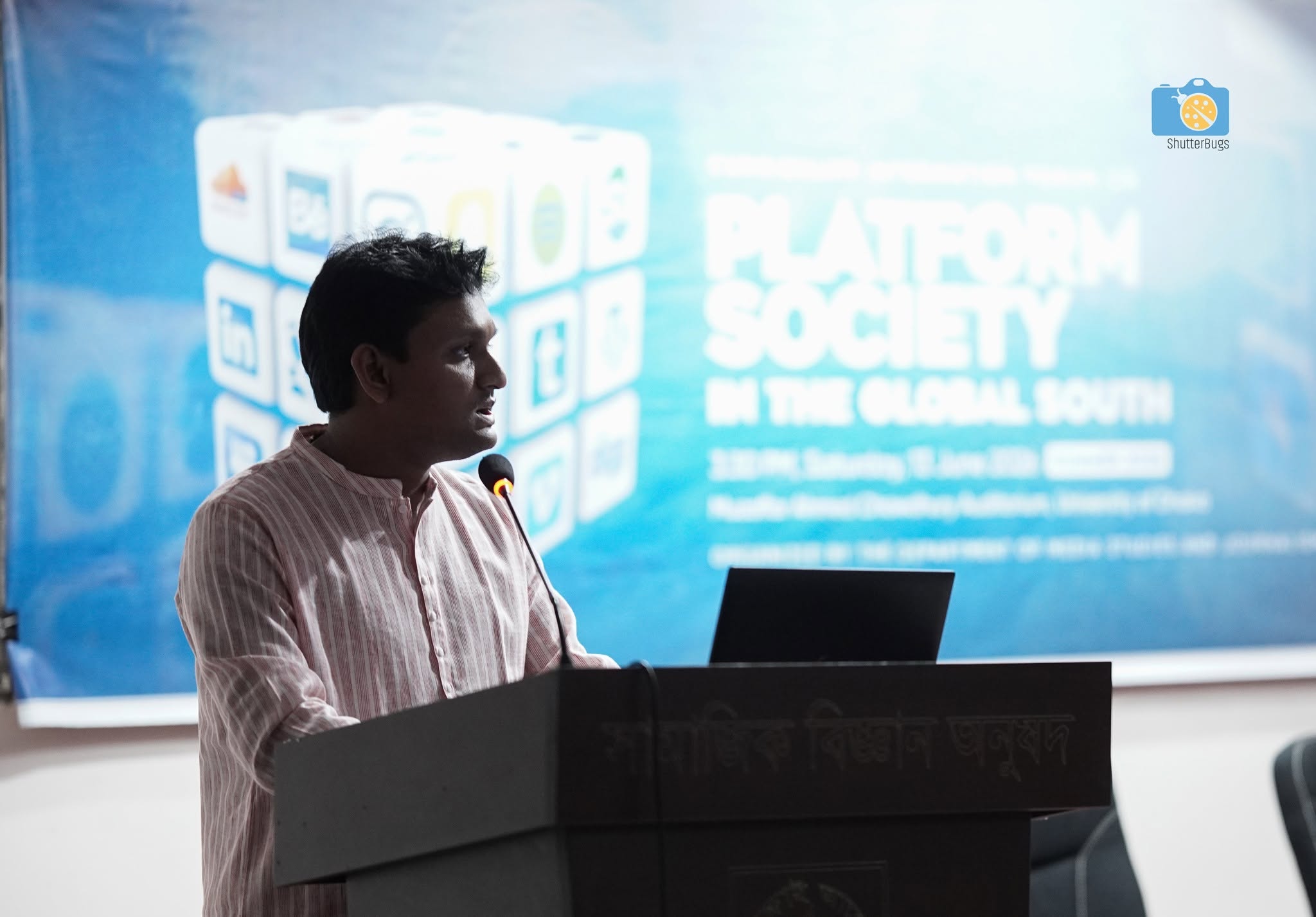 Usama Rafid speaking at the Platform Society Curriculum Integration Forum at ULAB